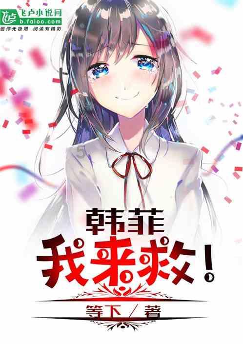 粉色凯蒂屋逃脱