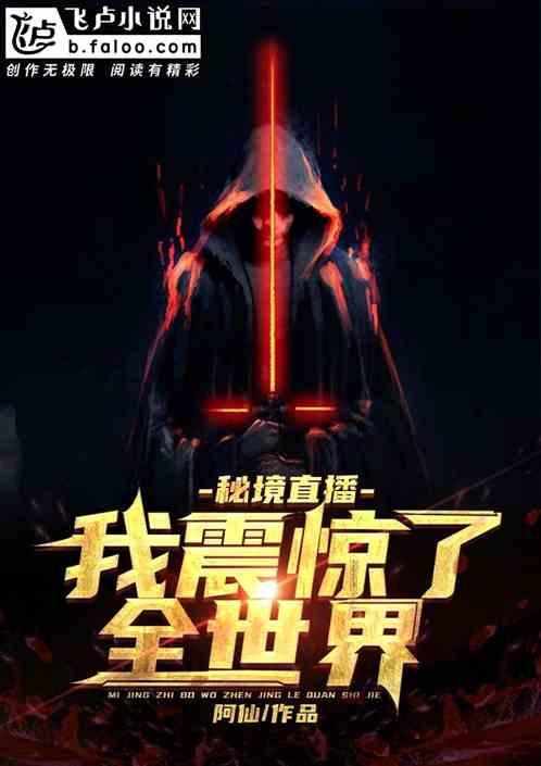 保护孩童，消除灾厄，为何在日本民间“地藏信仰”如此流行？