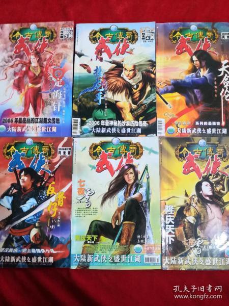 金融监管总局谈支持房地产合理融资需求及工作安排 因城施策用好政策工具箱 进一步优化首付比例