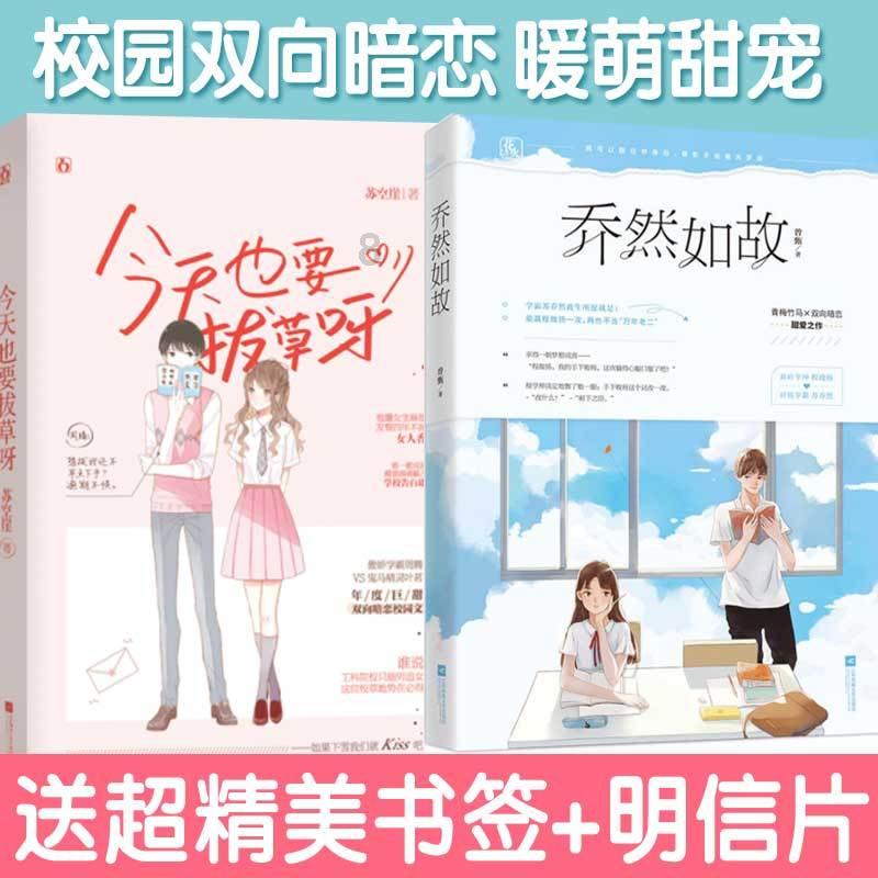 尿不湿和尿布如何搭配使用更省钱？游戏画面