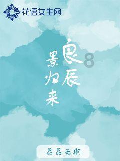 奥利维亚收养猫