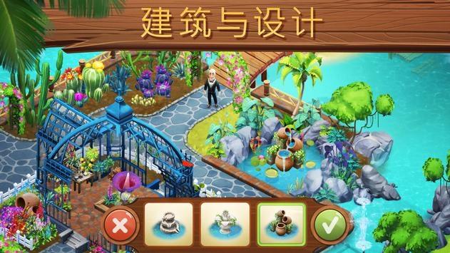 李白最有名的古诗是什么？游戏画面