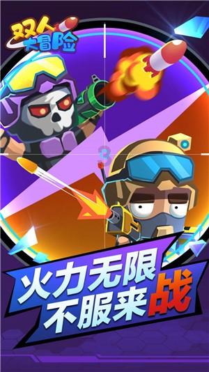 孙兴慜:一定要改进失误问题,很幸运能在最后时刻扳平比分