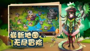 拯救可爱小鳄鱼