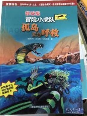 健脑美食大奉送,让孩子越吃越聪明,考试门门都优秀