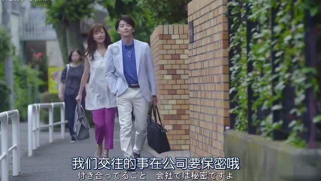 三位一体3