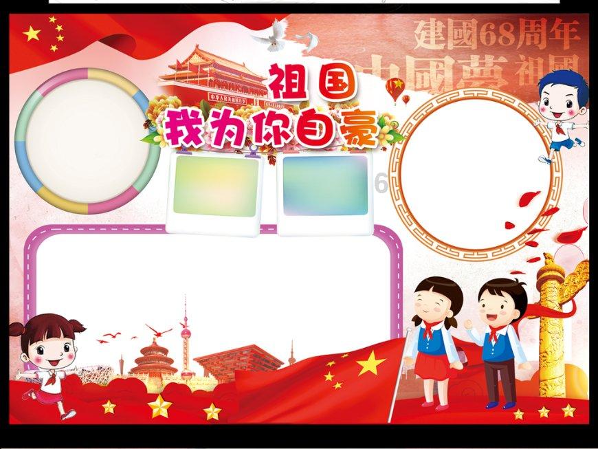 救援老画家