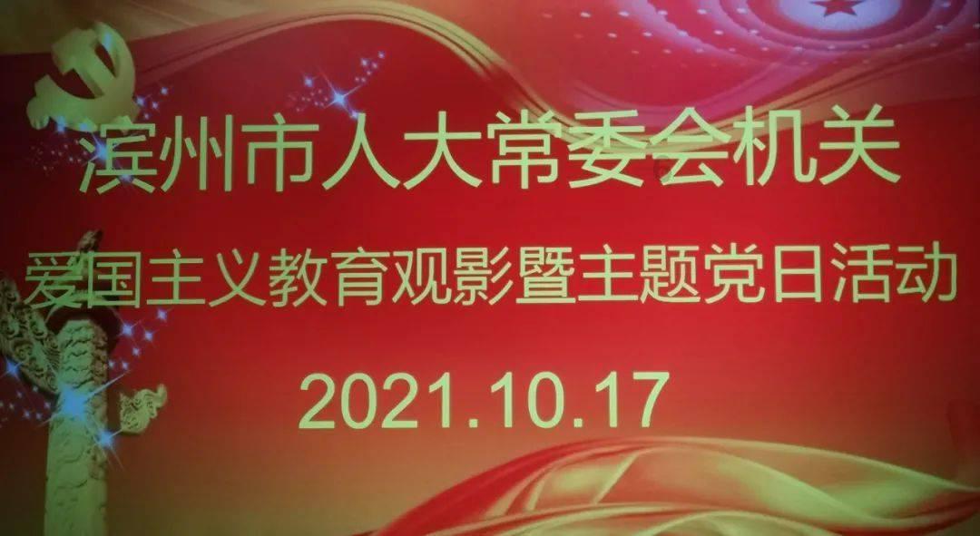 救援优秀的男孩
