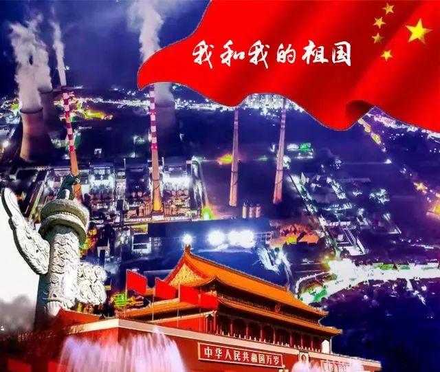 兰博基尼填颜色
