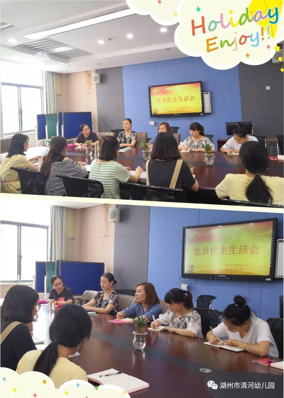 充电玩手机会爆炸吗游戏画面