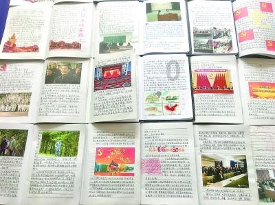 困在俱乐部的少女