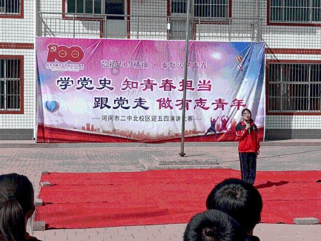 李清照的十首经典词游戏画面