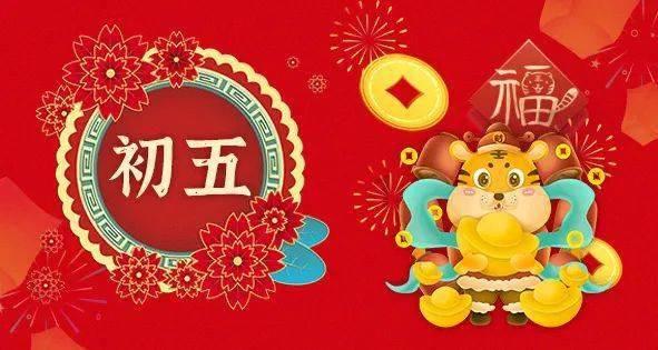 拳皇命运手游