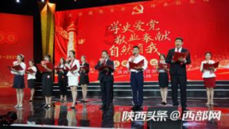 召唤神龙万宁版祖龙