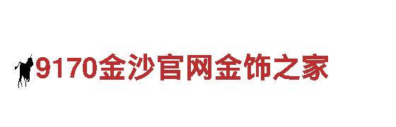 2022欧洲杯赌注怎么买-大型现代化企业
